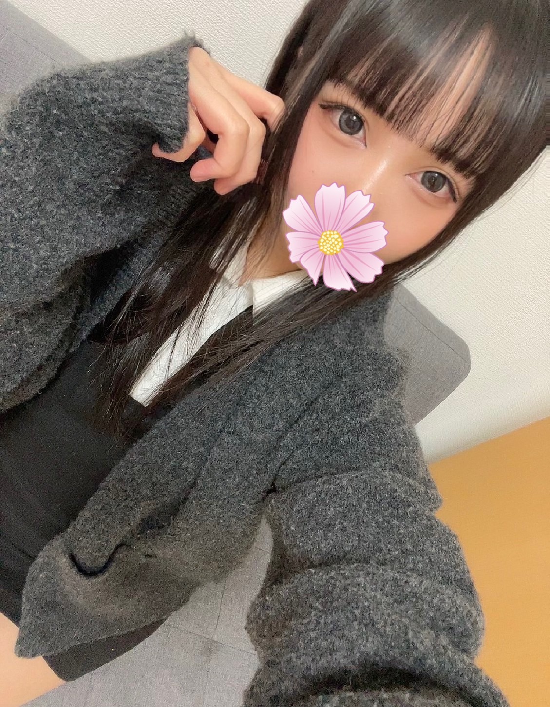 体験るな♡
